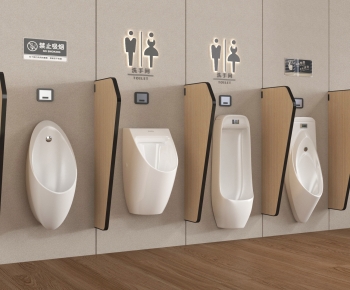Modern Toilet-ID:531507021