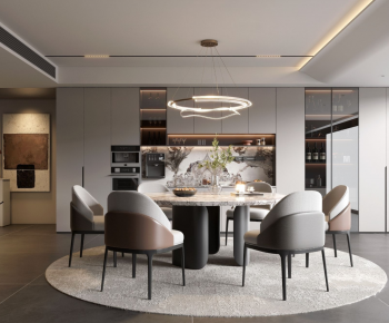 Modern Dining Room-ID:789597998