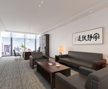 Modern Manager's Office-ID:744864944
