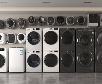 Modern Washing Machine-ID:258229027