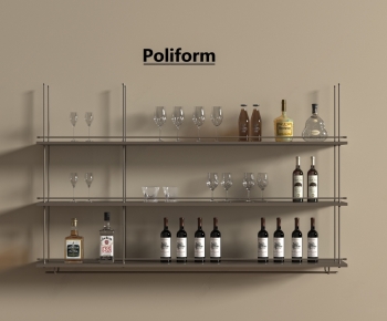 Modern Wine Rack-ID:320524933