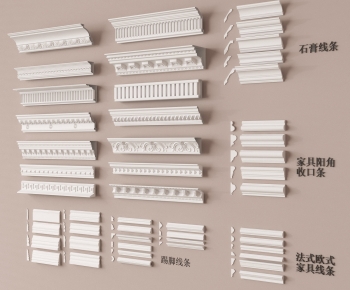 French Style Linellae-ID:475706106