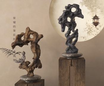 New Chinese Style Stone Carving-ID:598345046