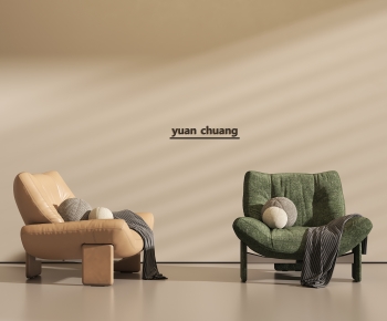 Modern Lounge Chair-ID:205745948