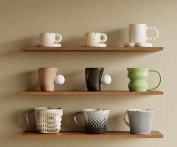 Modern Cup-ID:781340673