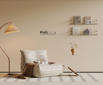 Modern Beanbag-ID:367589089