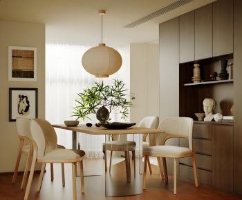 Modern Dining Room-ID:882132058