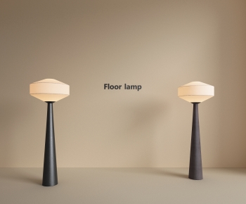 Modern Floor Lamp-ID:573705918