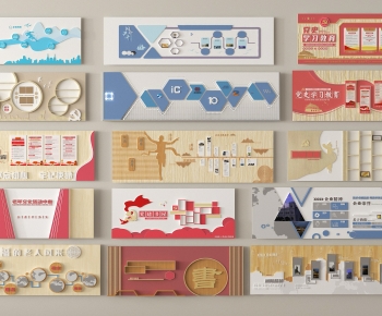 Modern Culture Wall-ID:190181028