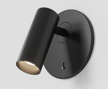 Modern Wall Lamp-ID:640609386