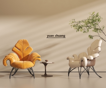 Modern Lounge Chair-ID:349689014