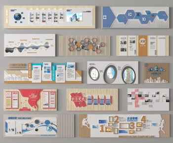 Modern Culture Wall-ID:322354083