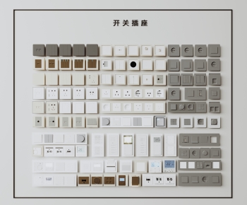 Modern Switch Socket Panel-ID:601306923