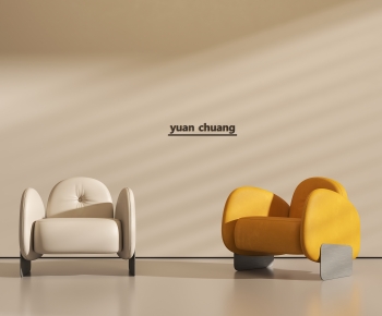 Modern Single Sofa-ID:626827001