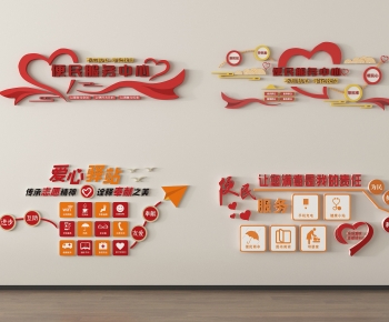 Modern Culture Wall-ID:536348106