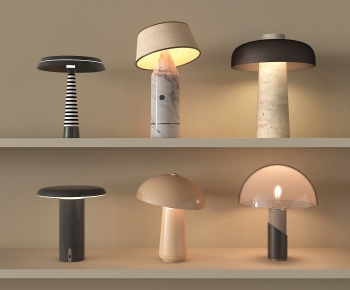 Modern Table Lamp-ID:658569109