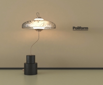 Modern Table Lamp-ID:809808979