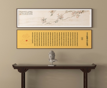 New Chinese Style Painting-ID:120301962