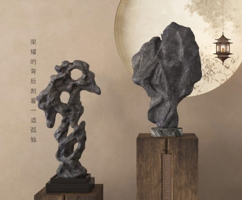 New Chinese Style Stone Carving-ID:507152086