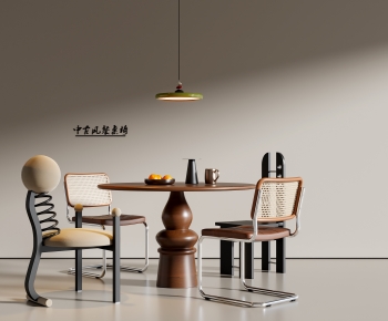 Modern Dining Table And Chairs-ID:335621123