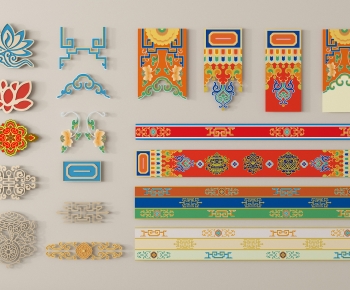 Modern Wall Decoration-ID:663754945