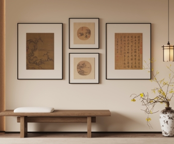 New Chinese Style Painting-ID:746490966