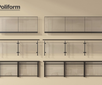 Modern Guardrail-ID:701605087