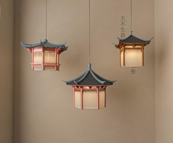 Chinese Style Droplight-ID:277921924