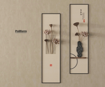 New Chinese Style Wall Decoration-ID:725622897