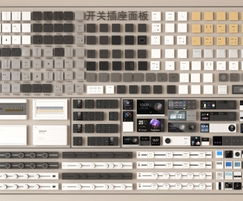 Modern Switch Socket Panel-ID:656636952