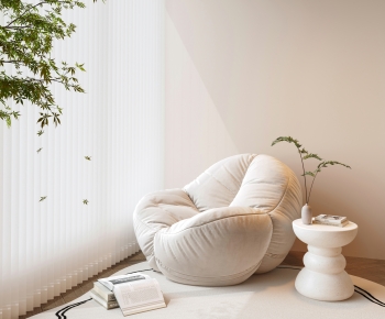 Modern Beanbag-ID:263381004