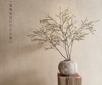 New Chinese Style Dried Branch-ID:730243923