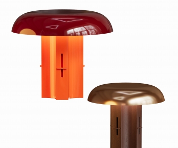 Modern Table Lamp-ID:716995955