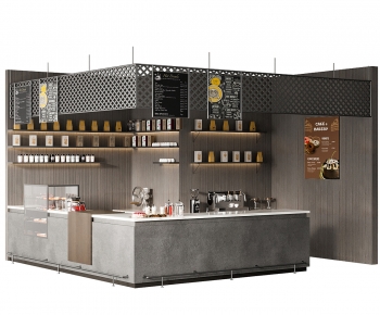 Modern Counter Bar-ID:204232933