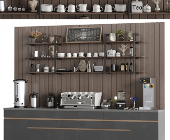 Modern Kitchen Electric Coffee Machine-ID:202491048