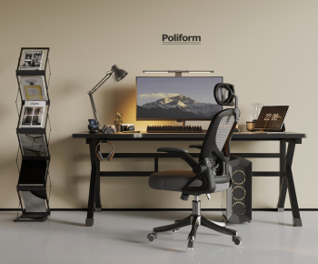 Modern Computer Desk-ID:325089935
