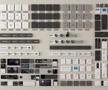 Modern Switch Socket Panel-ID:730568896
