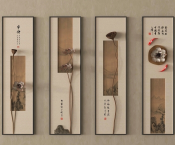 New Chinese Style Wall Decoration-ID:348140957