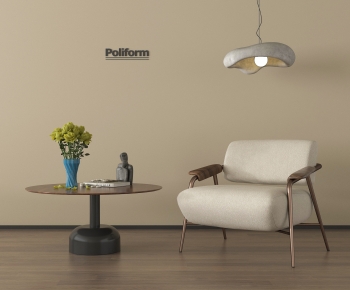 Modern Lounge Chair-ID:582575084