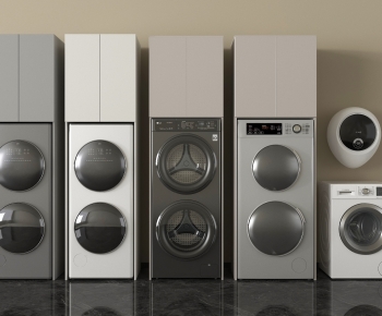 Modern Washing Machine-ID:688723093