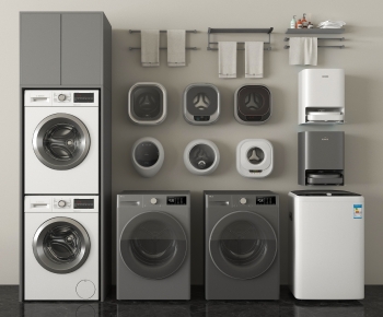 Modern Washing Machine-ID:623979669