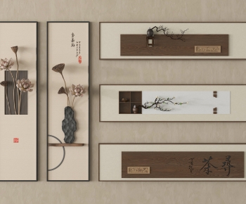 New Chinese Style Wall Decoration-ID:610435015