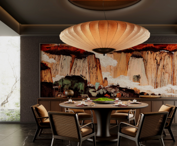 New Chinese Style Restaurant Box-ID:840466989