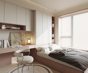 Modern Tatami-ID:723249912