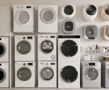 Modern Washing Machine-ID:303076987