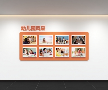 Modern Culture Wall-ID:294358974