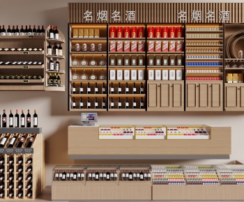 Modern Showcase-ID:512448071