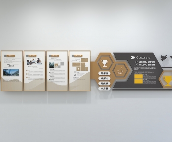 Modern Wall Decoration-ID:180380346