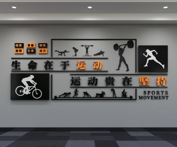 Modern Culture Wall-ID:468848948