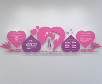 Modern Culture Wall-ID:818686011